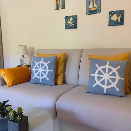 La Marina With Pool Olbia